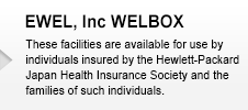 EWEL, Inc WELBOX